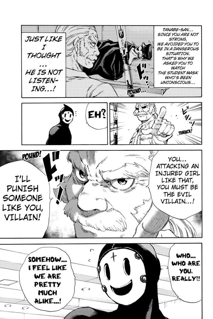 Page 11 of Chapter 143