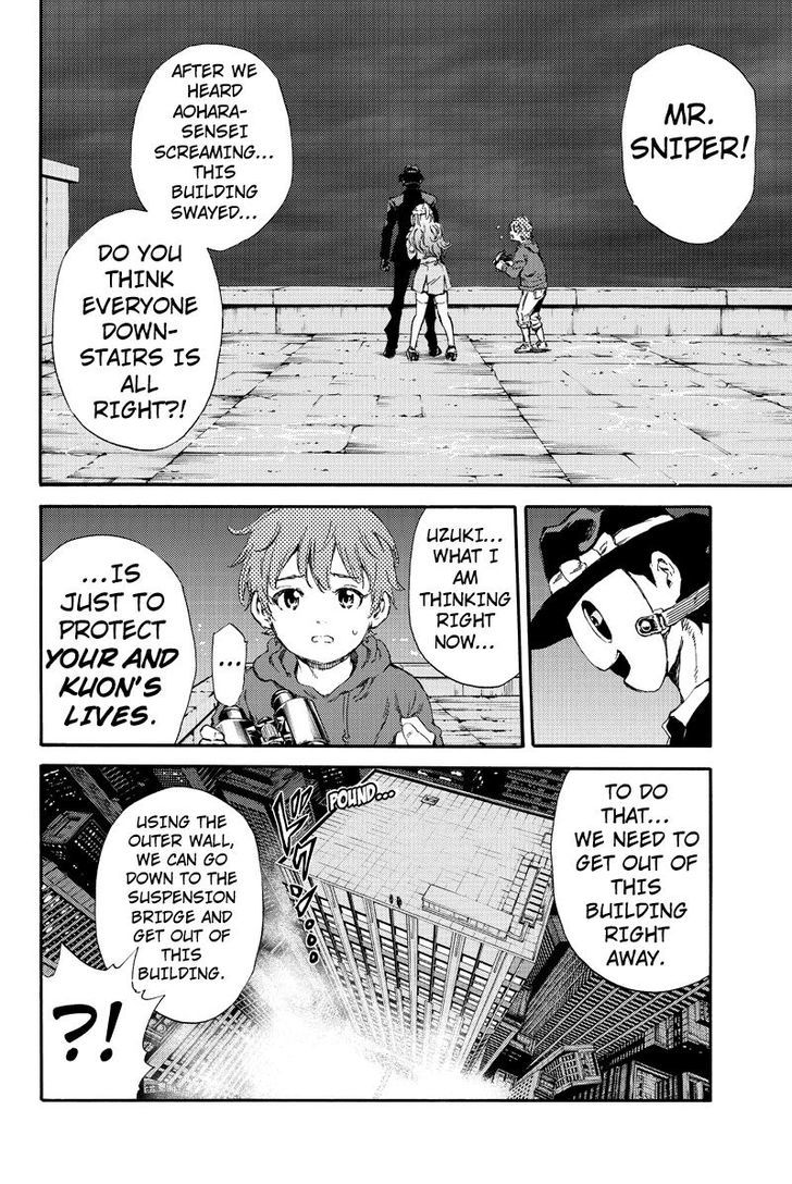 Page 14 of Chapter 143