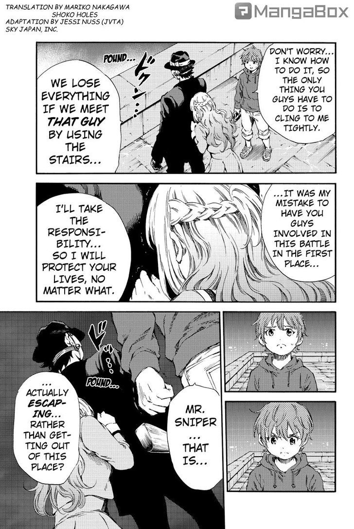 Page 15 of Chapter 143
