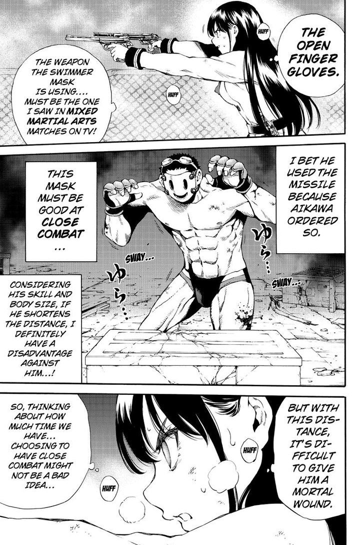 Page 3 of Chapter 145