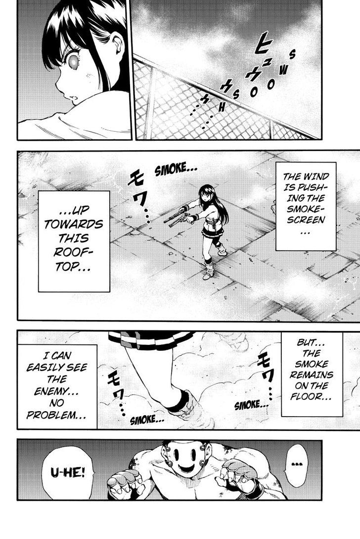 Page 6 of Chapter 145