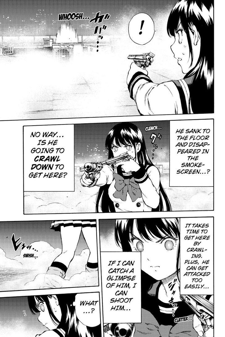 Page 7 of Chapter 145