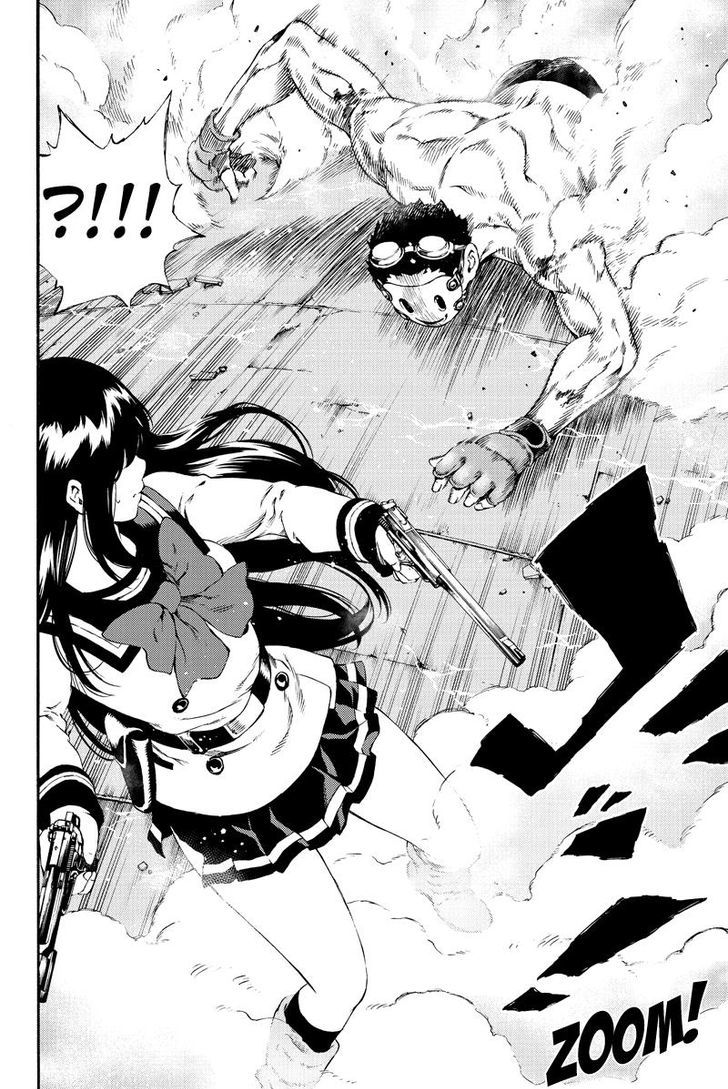 Page 8 of Chapter 145