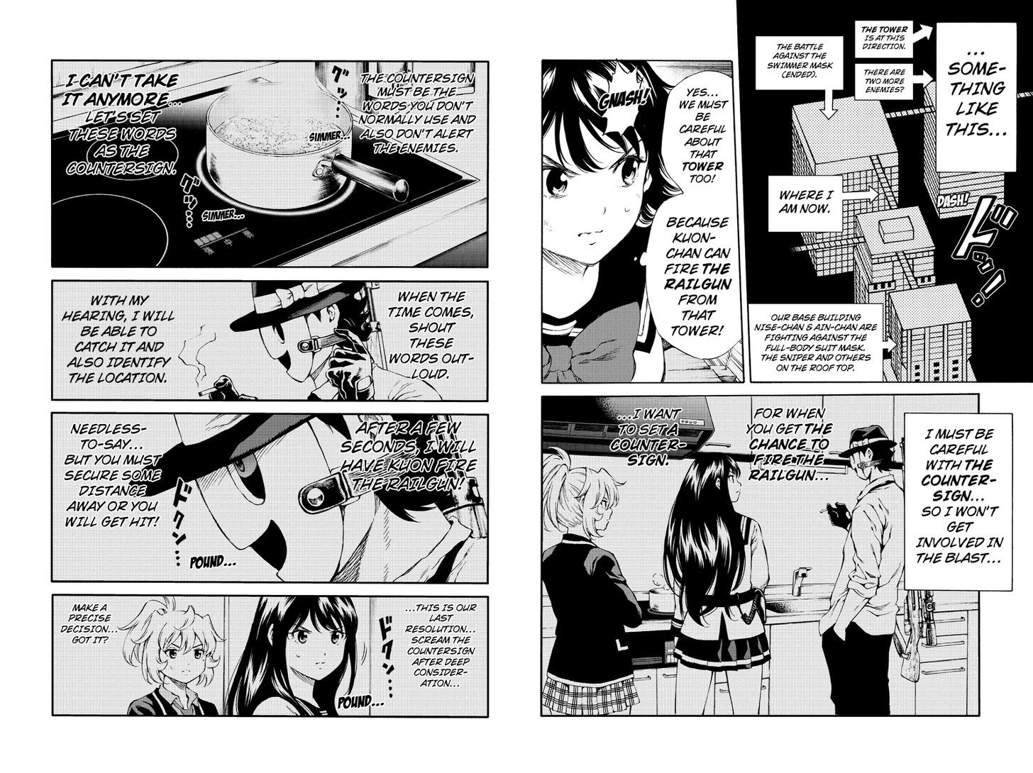 Page 5 of Chapter 146