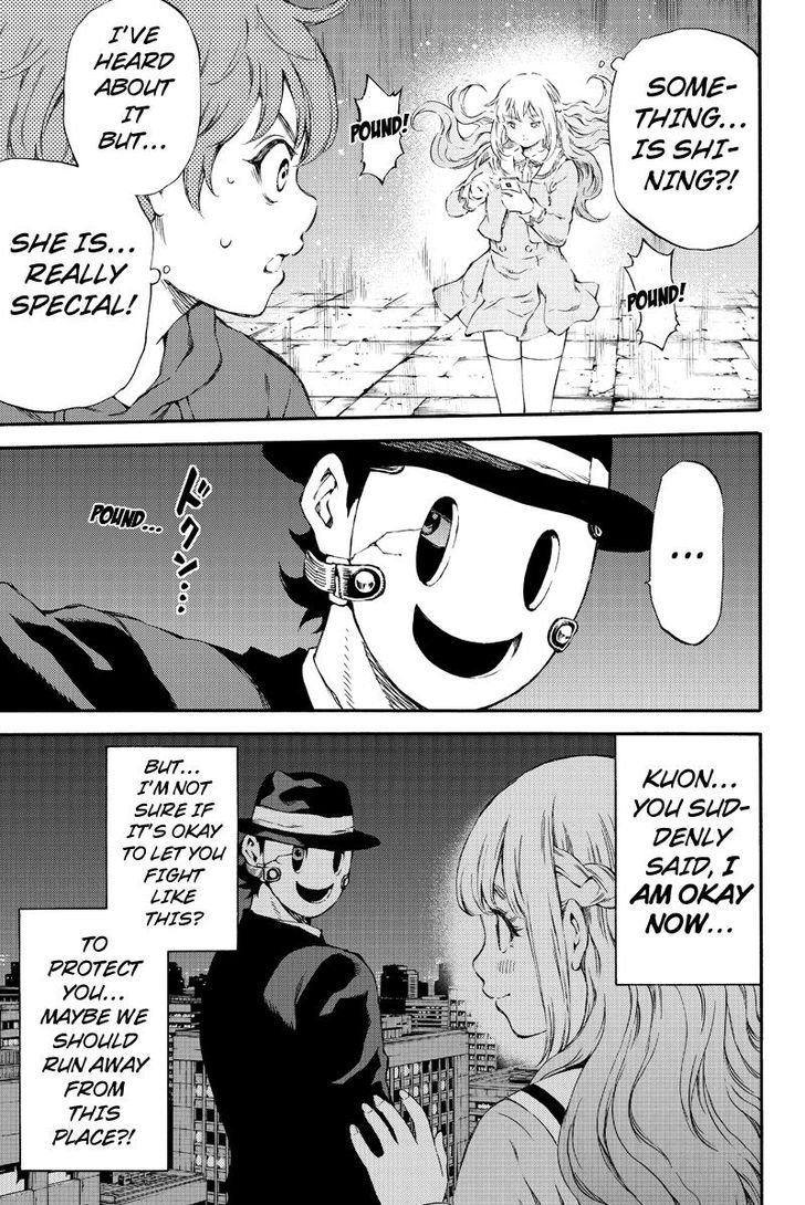 Page 3 of Chapter 147