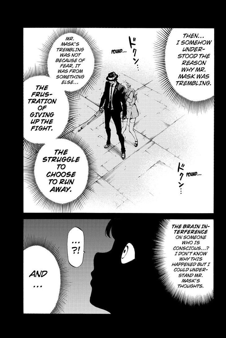 Page 5 of Chapter 147