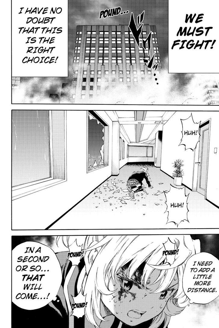 Page 8 of Chapter 147