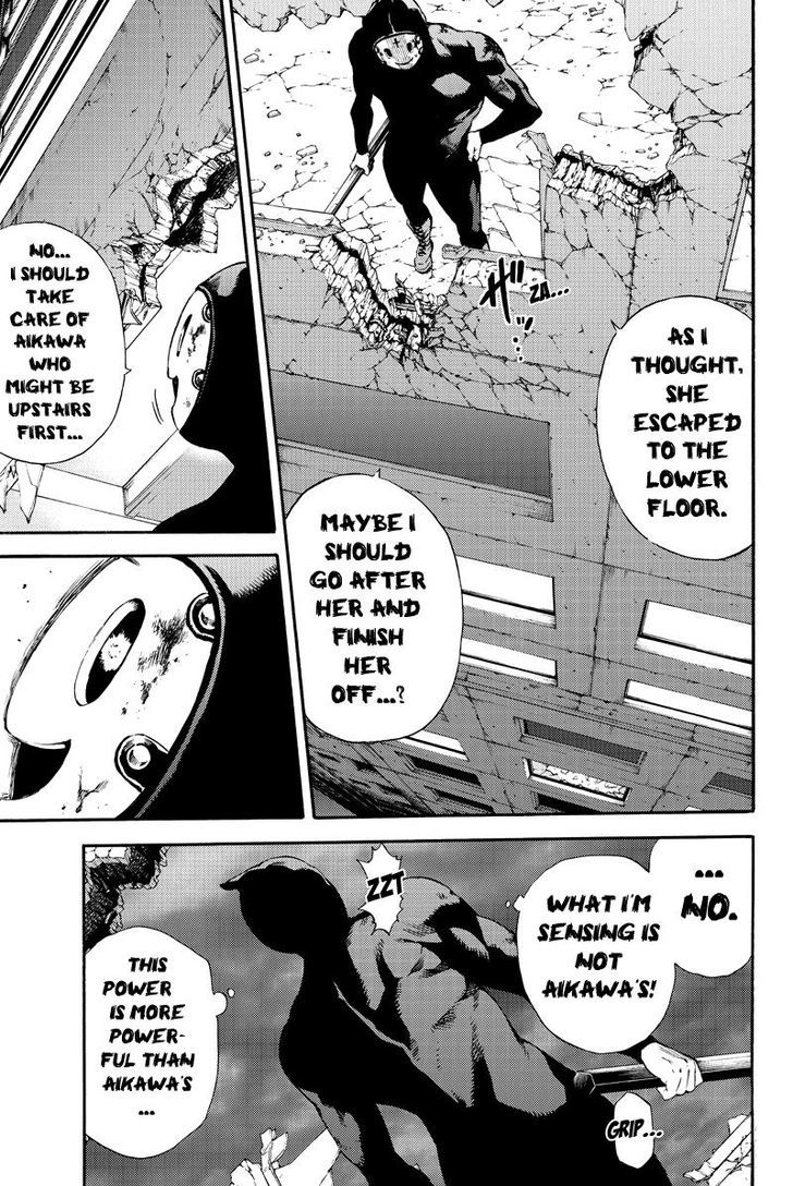 Page 9 of Chapter 147