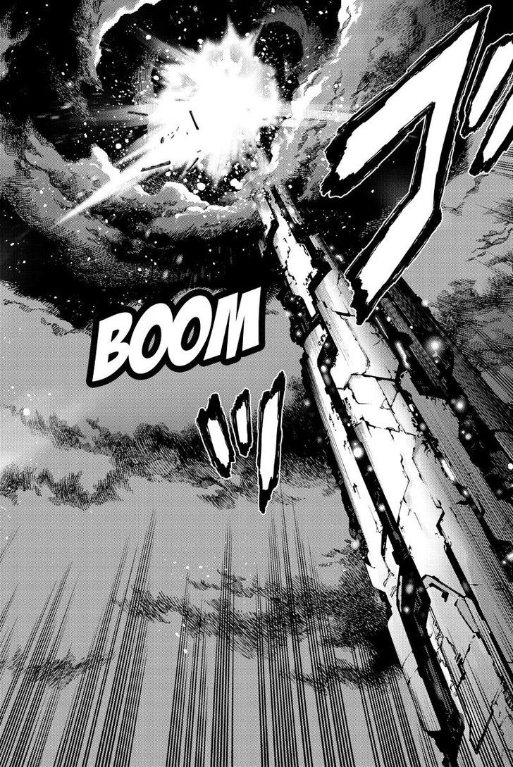 Page 12 of Chapter 147