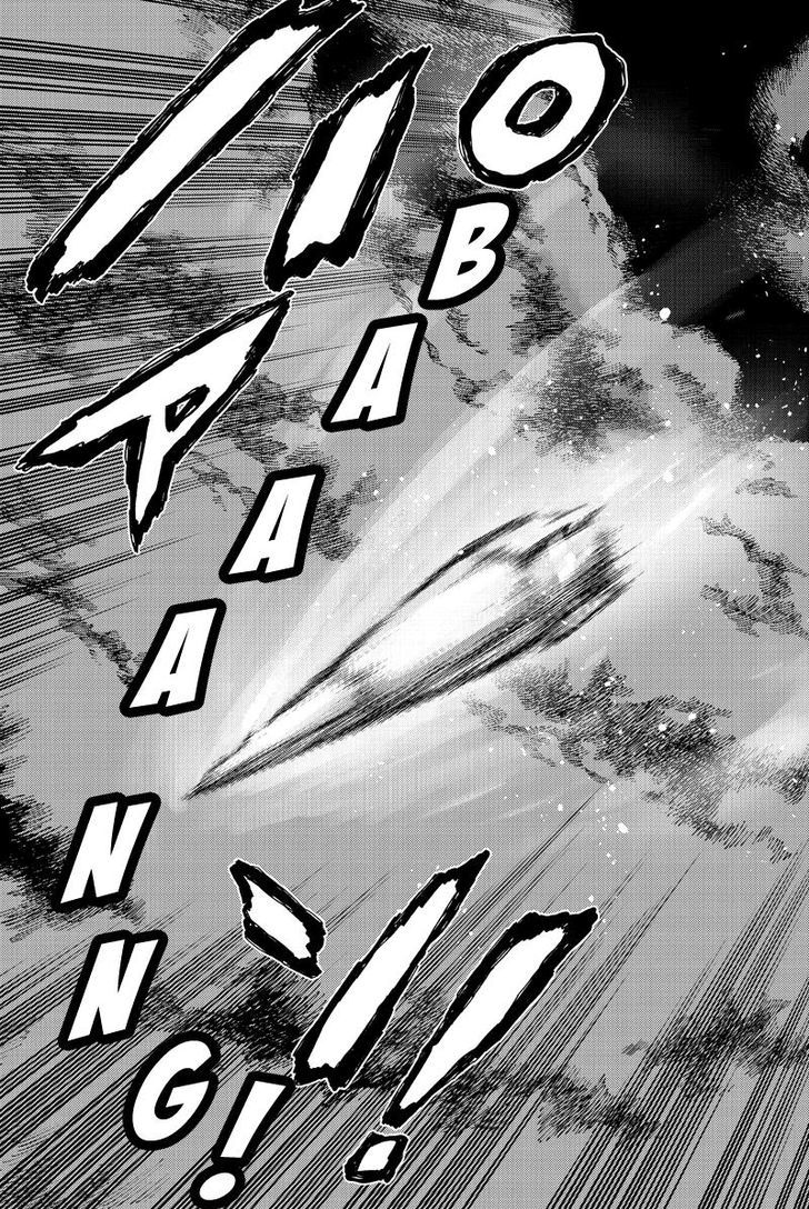 Page 13 of Chapter 147