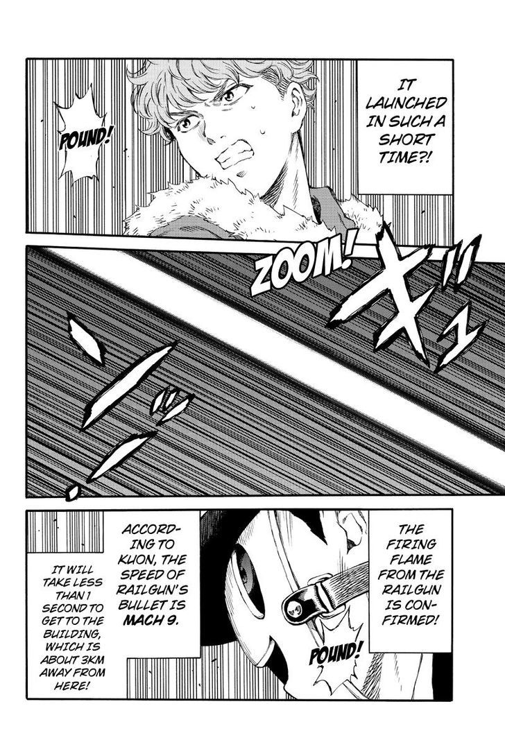 Page 14 of Chapter 147
