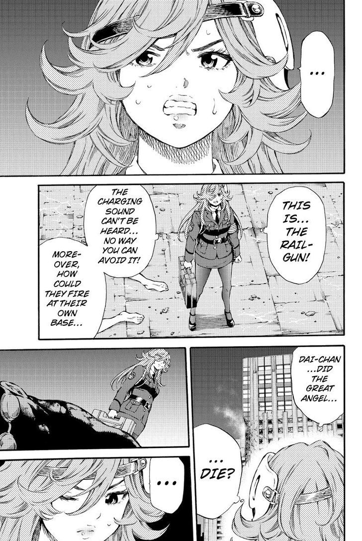Page 3 of Chapter 148