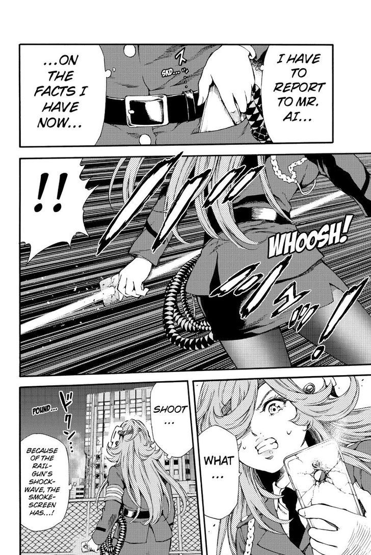 Page 4 of Chapter 148