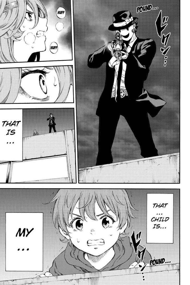 Page 5 of Chapter 148