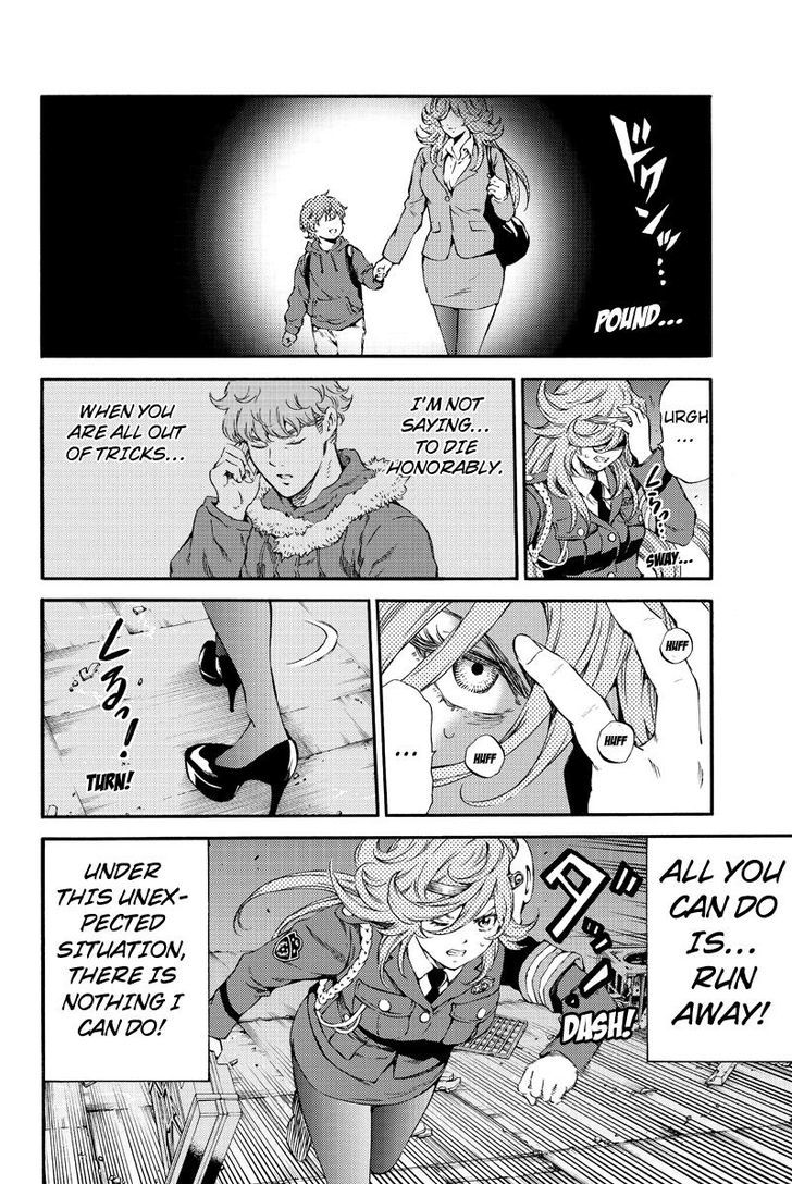 Page 6 of Chapter 148