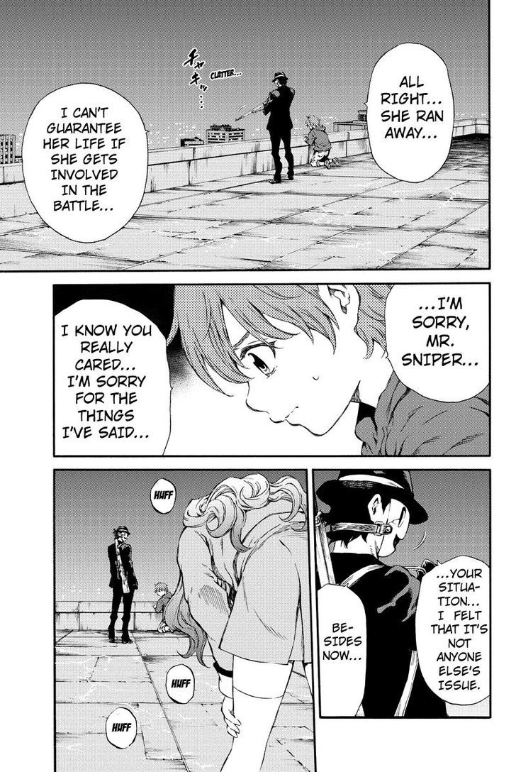 Page 7 of Chapter 148