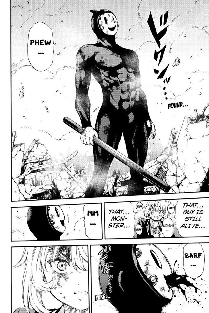 Page 10 of Chapter 148