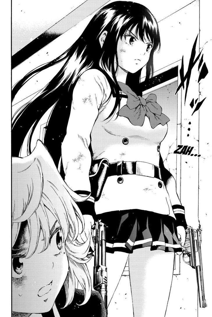 Page 12 of Chapter 148