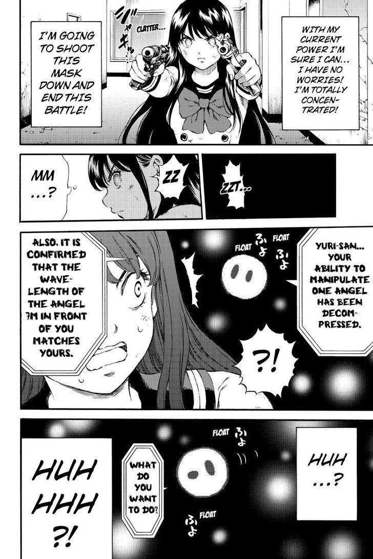 Page 14 of Chapter 148