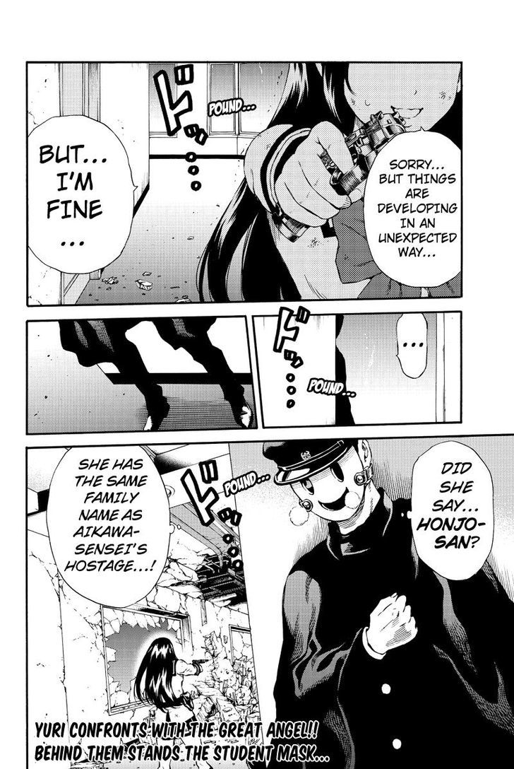 Page 16 of Chapter 148
