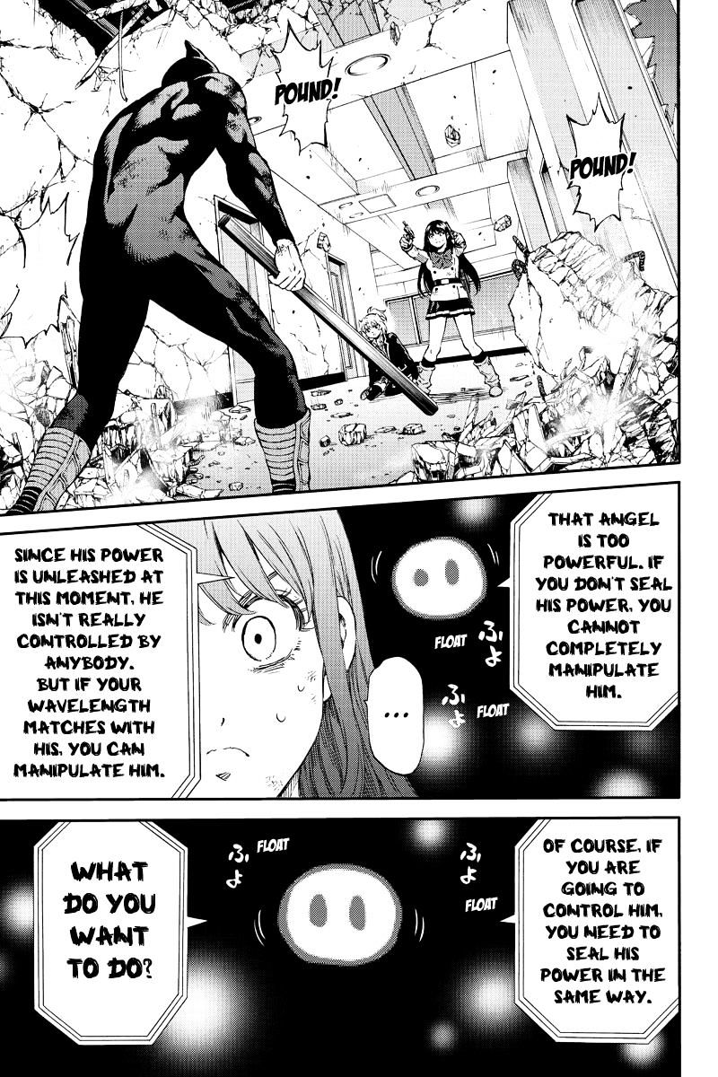 Page 3 of Chapter 149