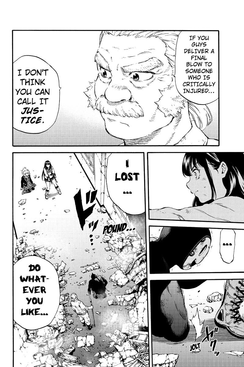 Page 6 of Chapter 149