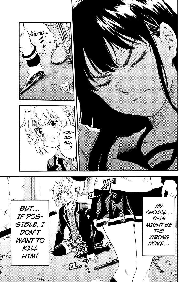 Page 7 of Chapter 149