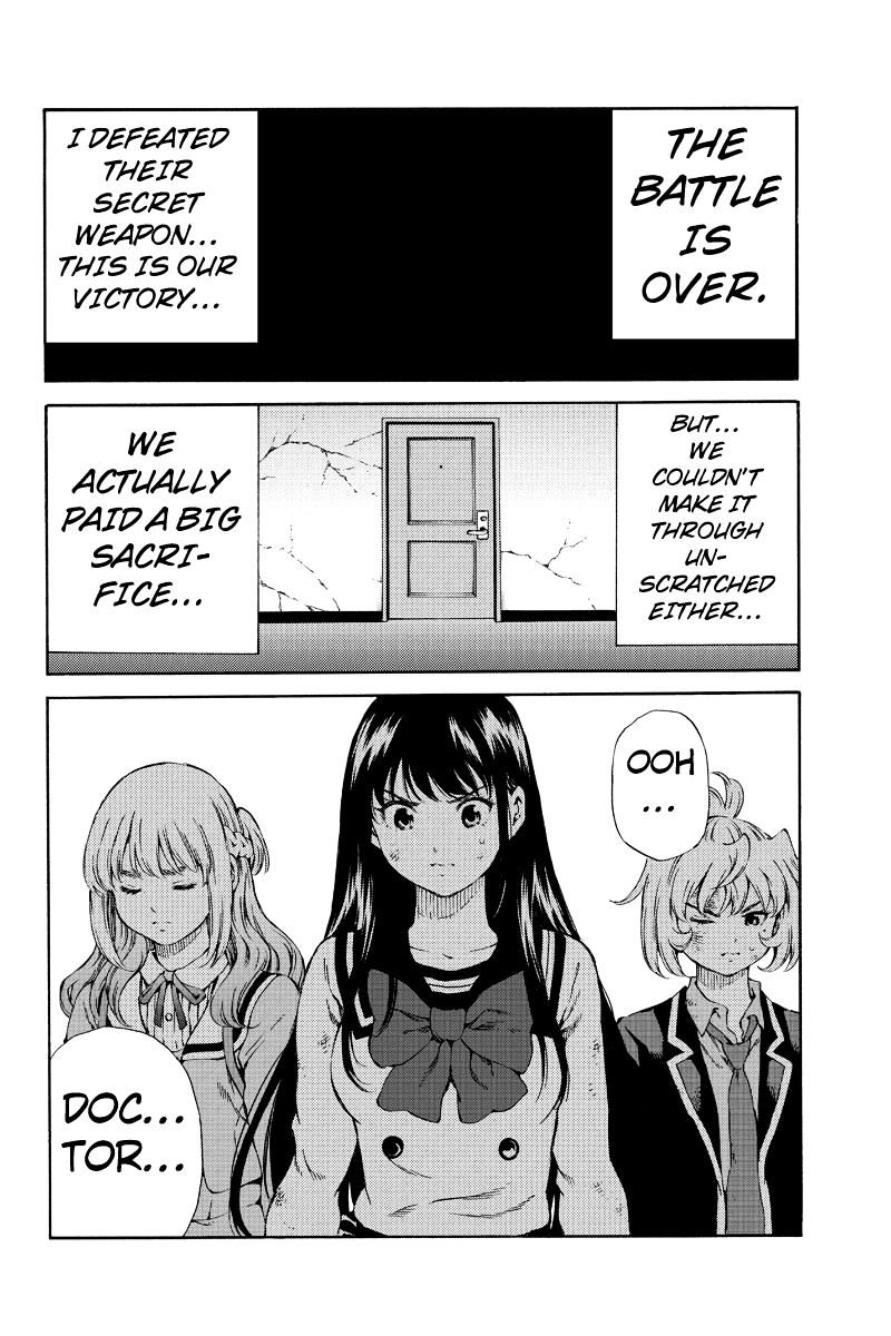 Page 10 of Chapter 149