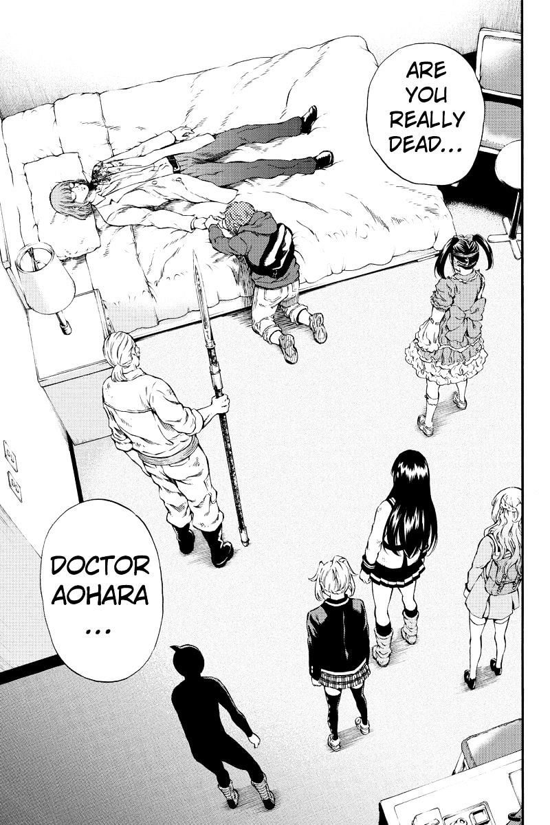 Page 11 of Chapter 149