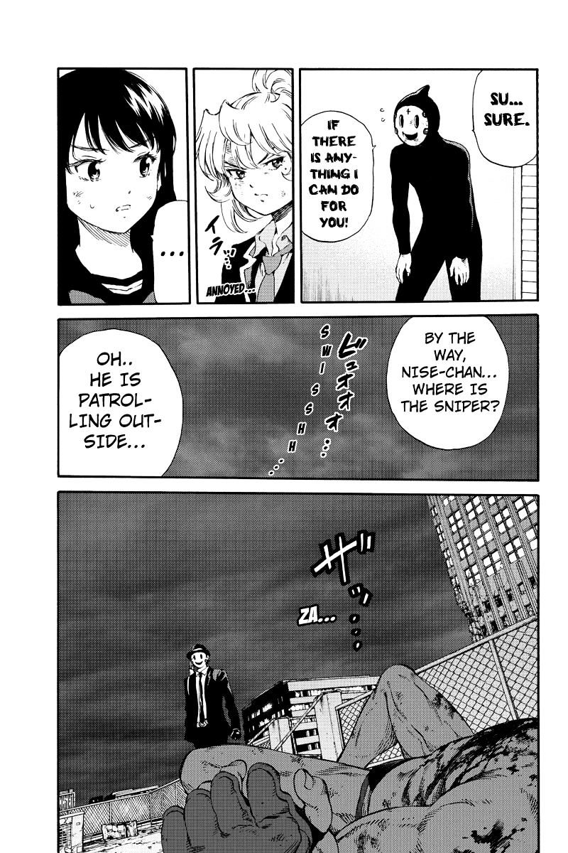 Page 15 of Chapter 149