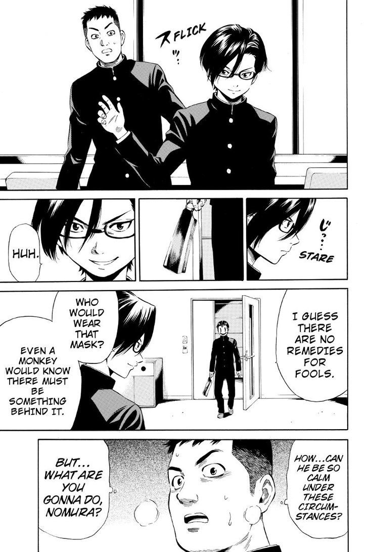 Page 5 of Chapter 15