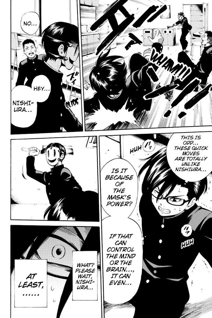 Page 8 of Chapter 15
