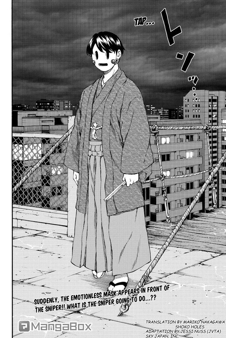 Page 2 of Chapter 150