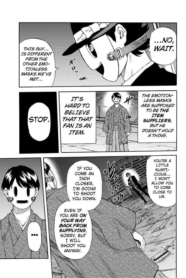 Page 3 of Chapter 150