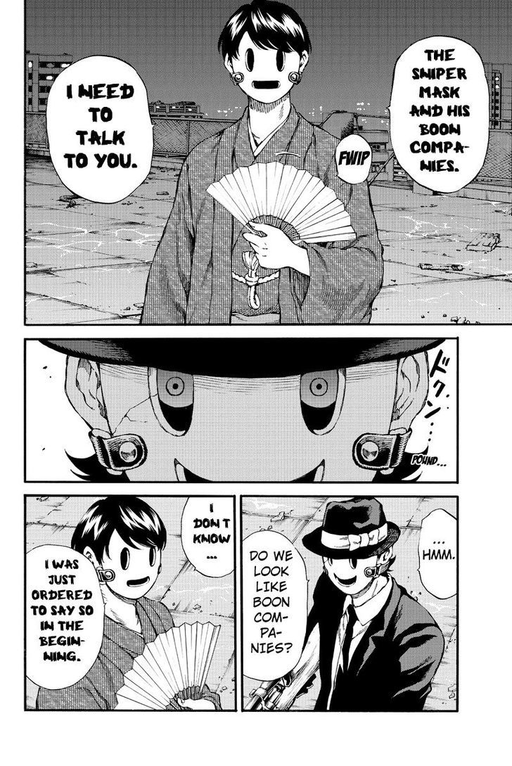 Page 4 of Chapter 150