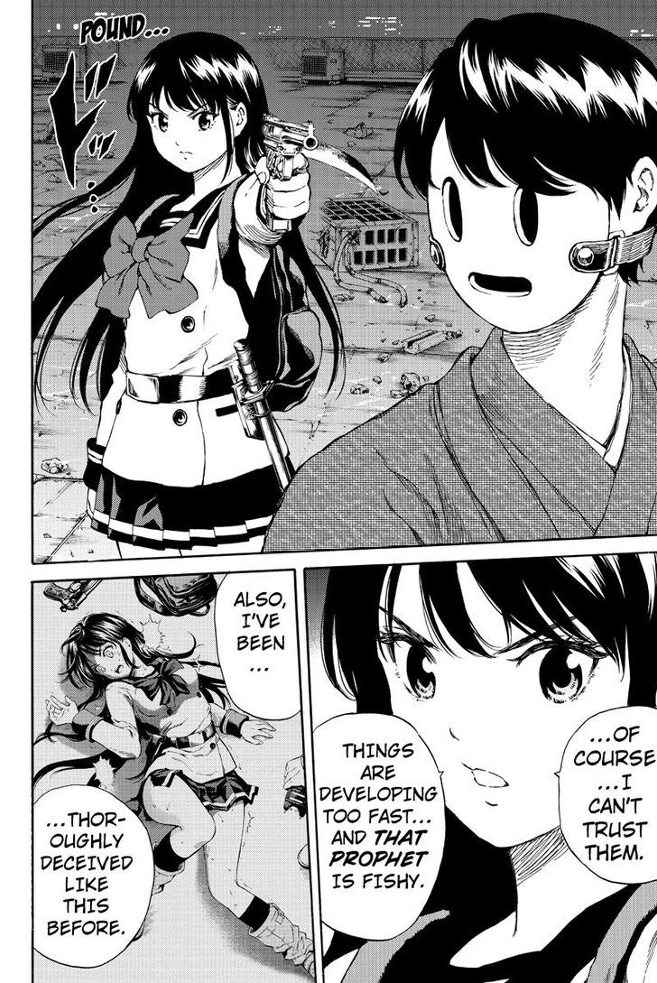 Page 8 of Chapter 150