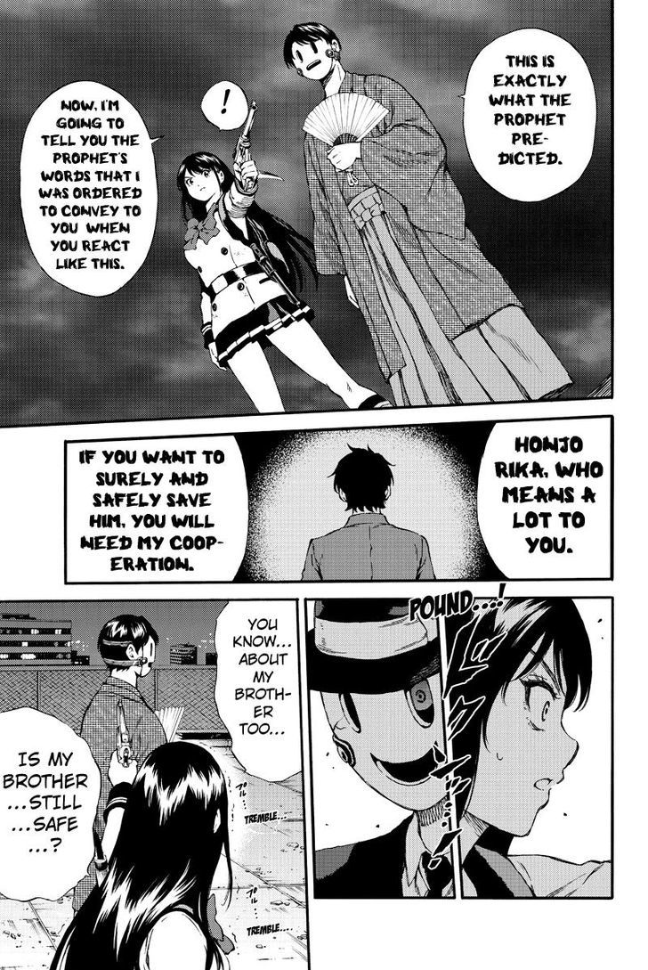 Page 9 of Chapter 150