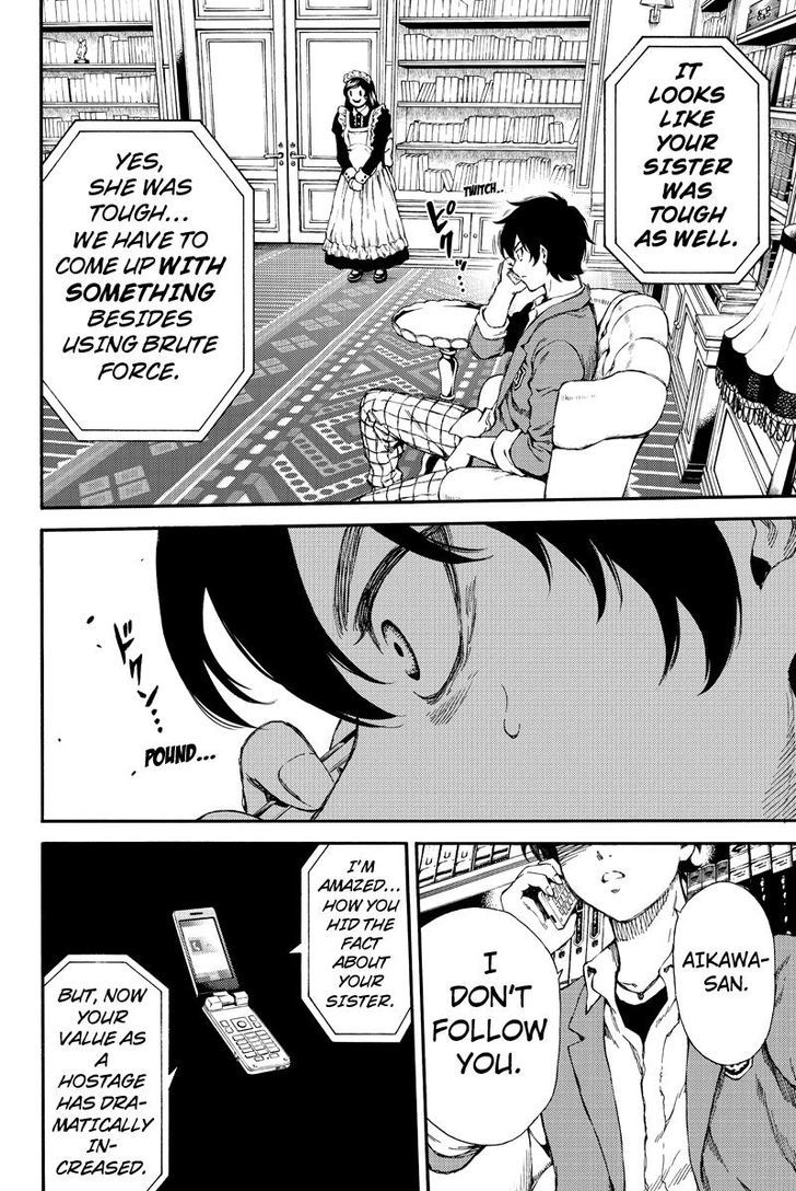 Page 16 of Chapter 150