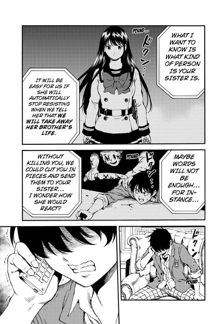 Page 17 of Chapter 150