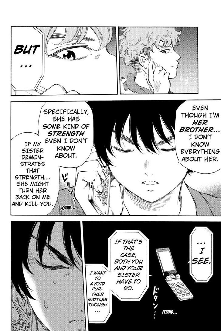 Page 6 of Chapter 151
