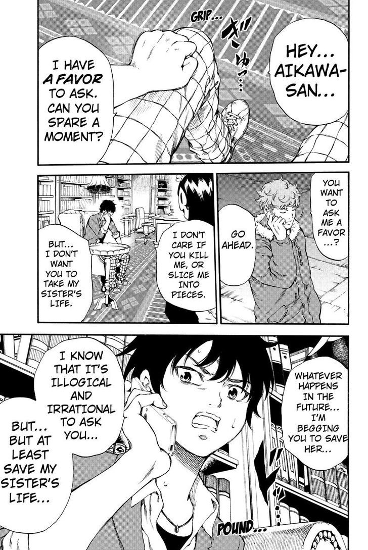 Page 7 of Chapter 151