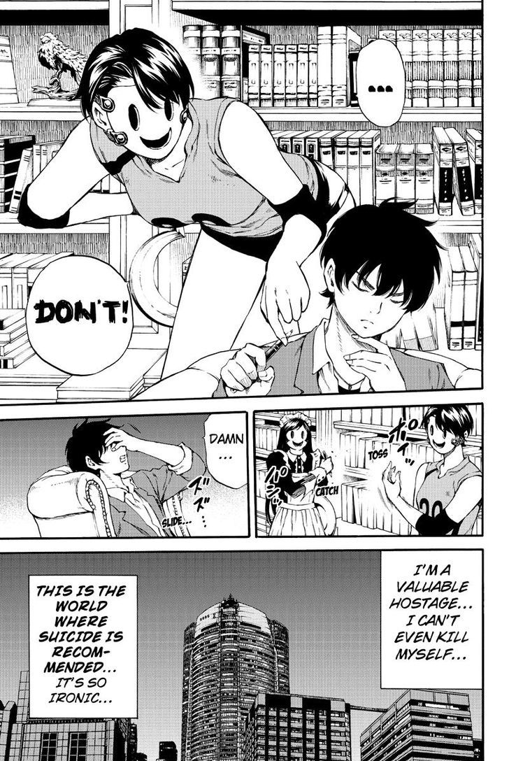 Page 11 of Chapter 151