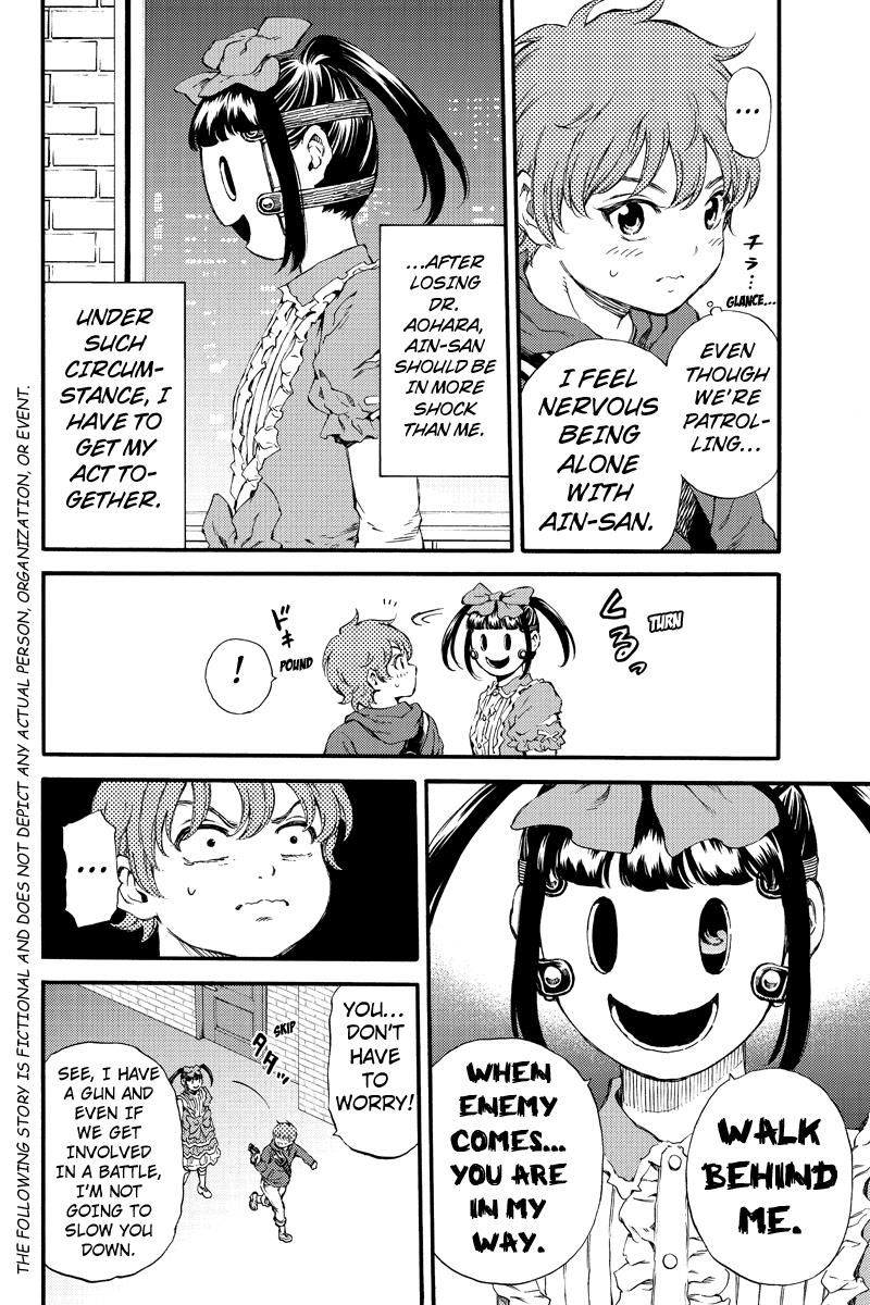 Page 2 of Chapter 152.5