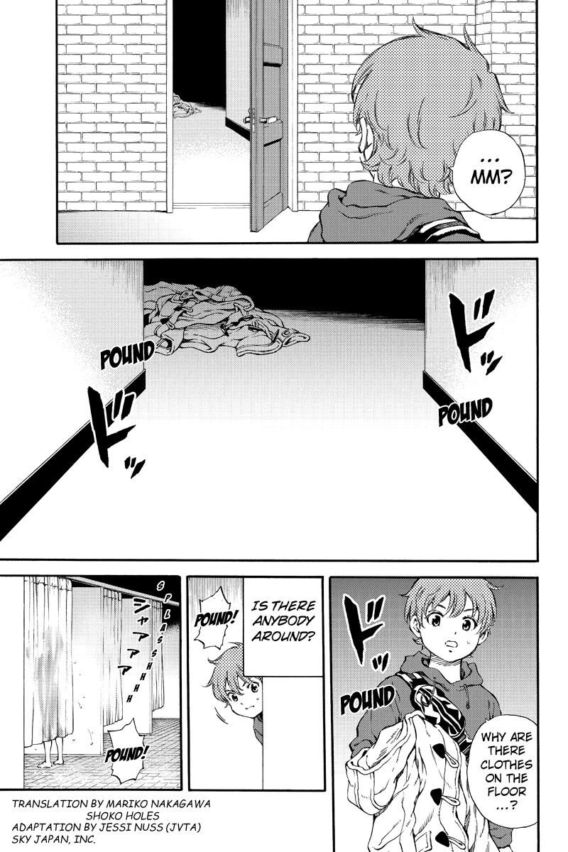 Page 3 of Chapter 152.5