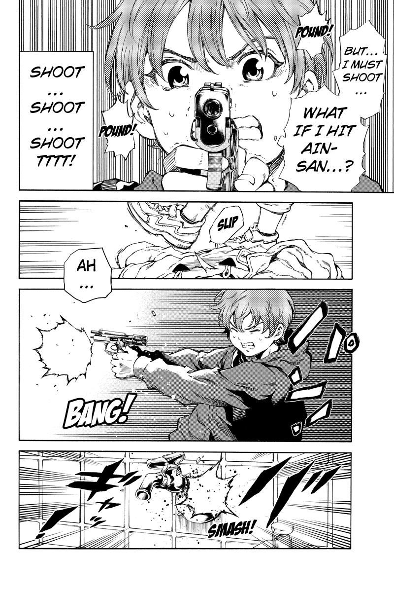 Page 8 of Chapter 152.5
