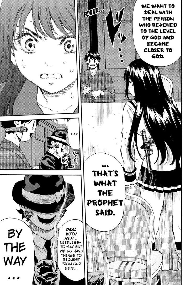 Page 11 of Chapter 152