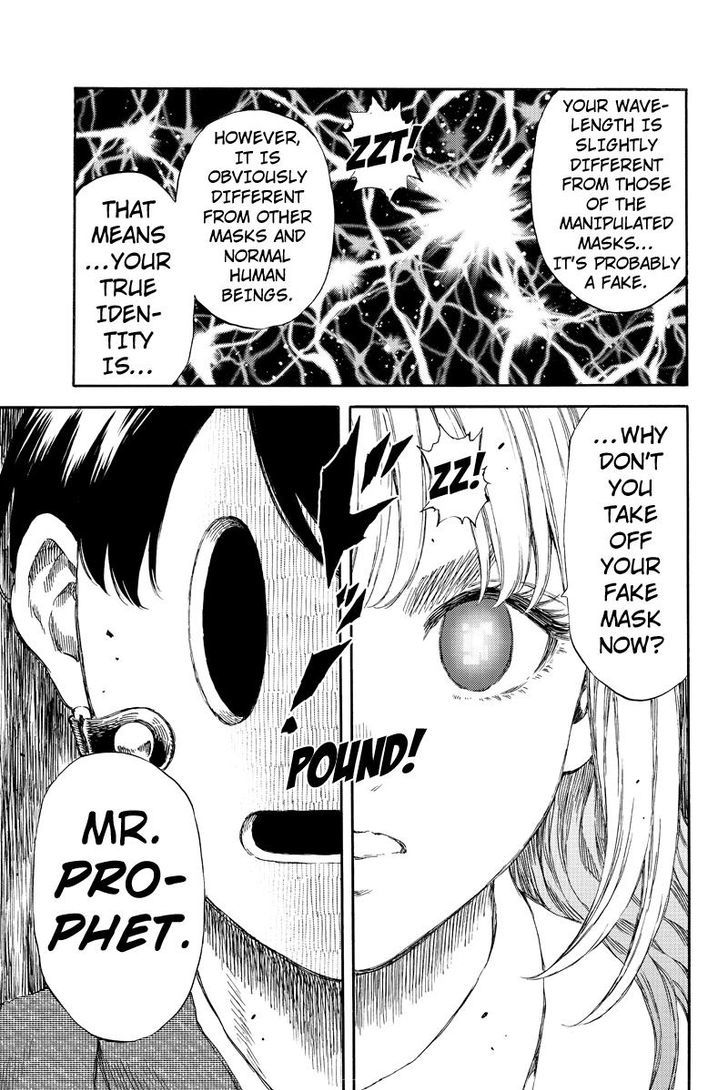 Page 13 of Chapter 152