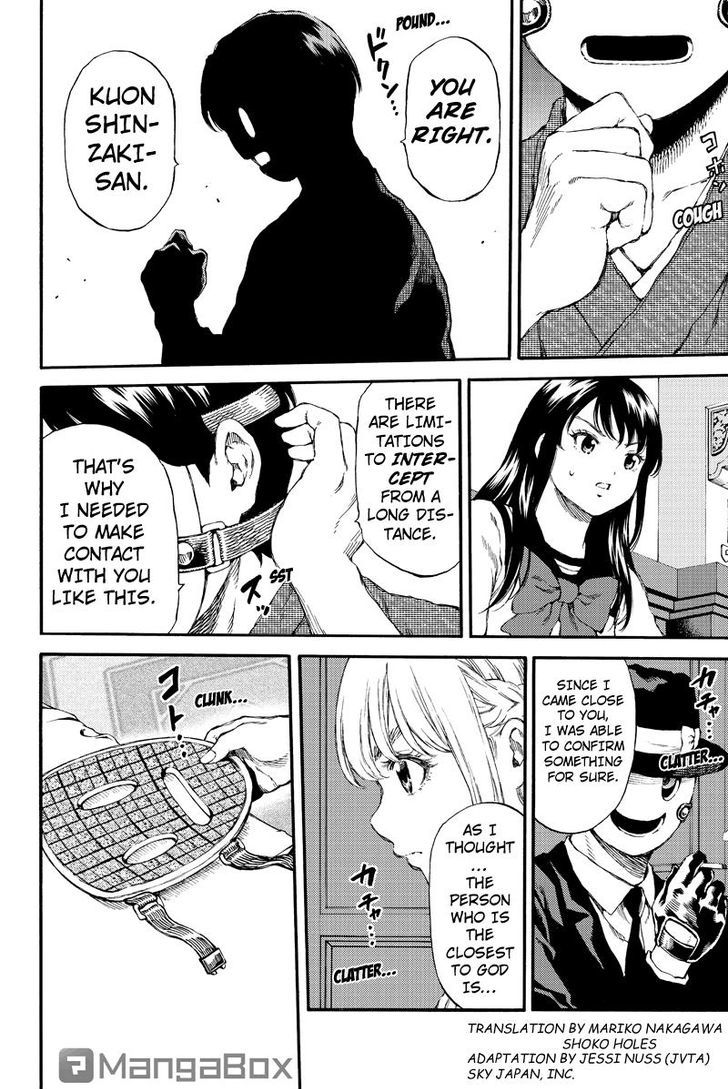 Page 2 of Chapter 153