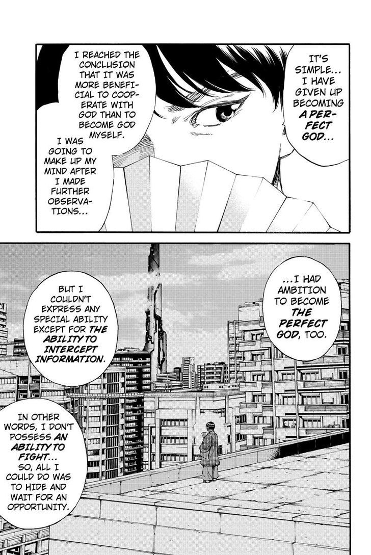 Page 5 of Chapter 153