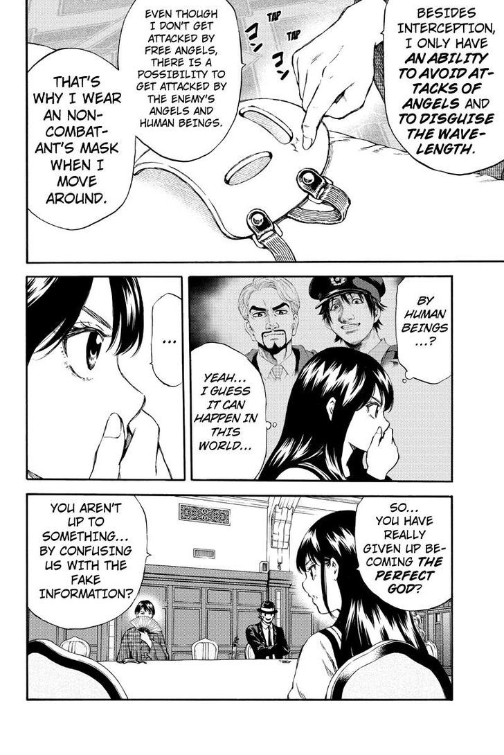 Page 6 of Chapter 153